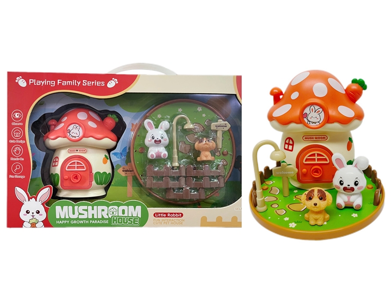 PET HOUSE SET - HP1232500