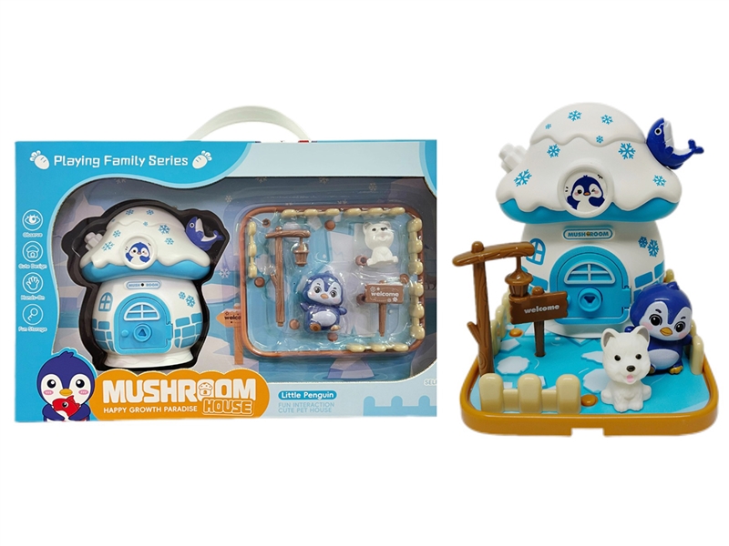 PET HOUSE SET - HP1232501