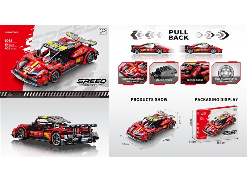 BUILDING BLOCK 408PCS - HP1232537