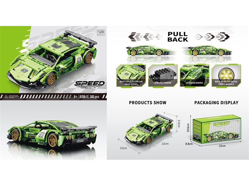 BUILDING BLOCK 385PCS - HP1232538