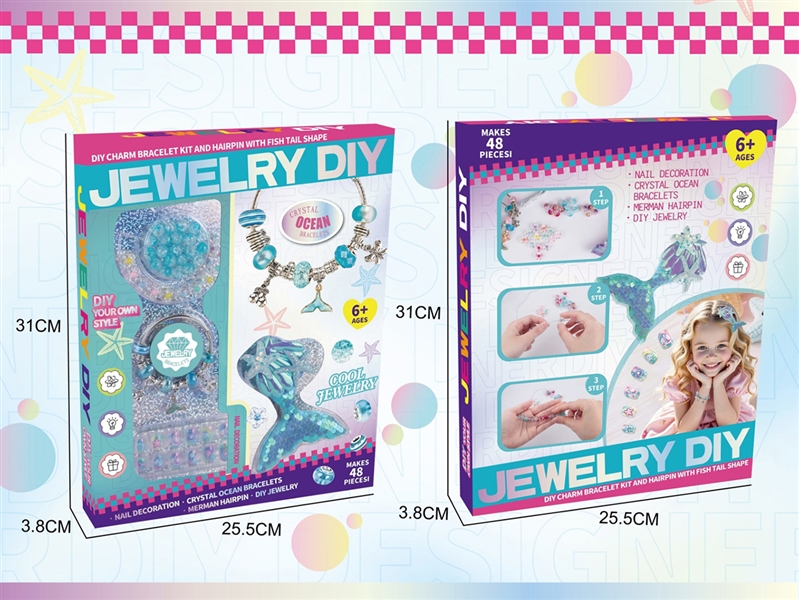 3 IN 1 BEAUTY SET - HP1232540