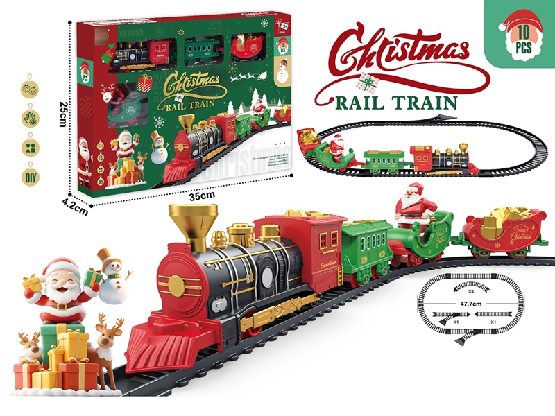 B/O TRAIN RAIL SET - HP1232547