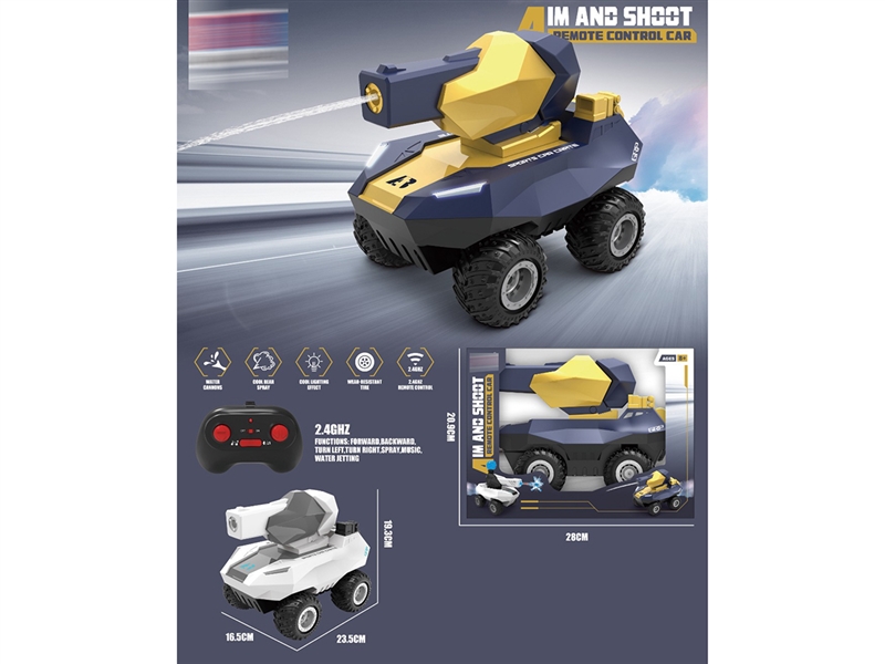 2.4G R/C CAR W/LIGHT & MUSIC & SPRAY - HP1232548