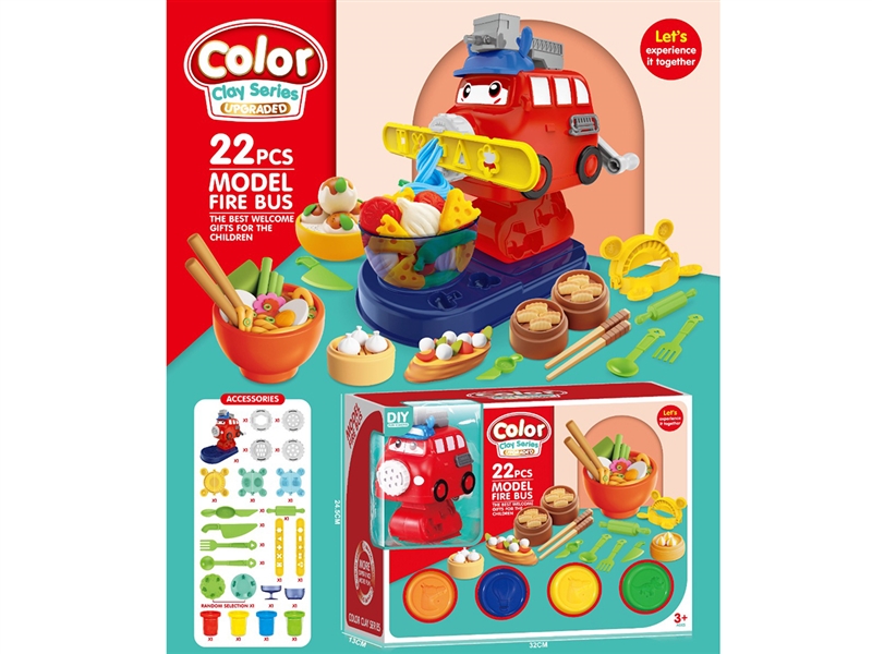 PLAY DOUGH SET - HP1232550