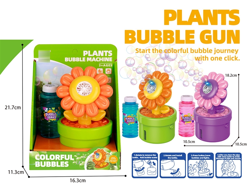 B/O PLANTS BUBBLE GUN W/LIGHT - HP1232551