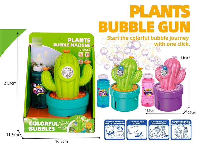 B/O PLANTS BUBBLE GUN W/LIGHT - HP1232552