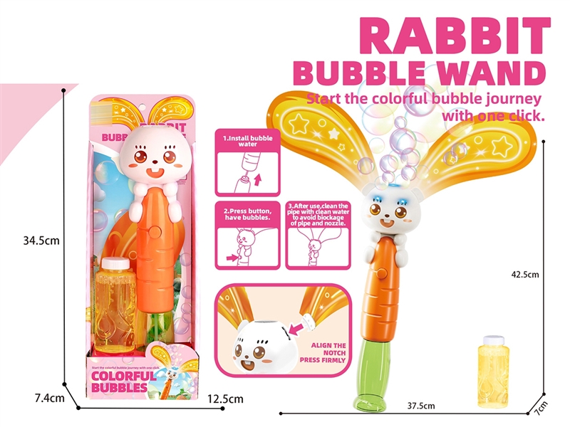 B/O BUBBLE WAND W/LIGHT - HP1232553