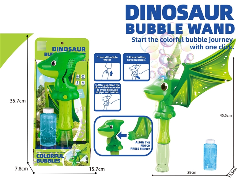 B/O BUBBLE WAND W/LIGHT - HP1232554