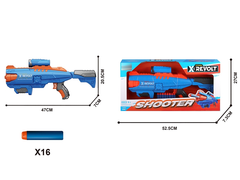 EVA  SOFT SHOOTING GUN - HP1232559