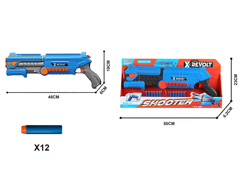 EVA  SOFT SHOOTING GUN - HP1232560