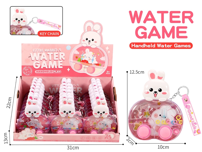WATER GAME,24PCS/DISPLAY BOX - HP1232566