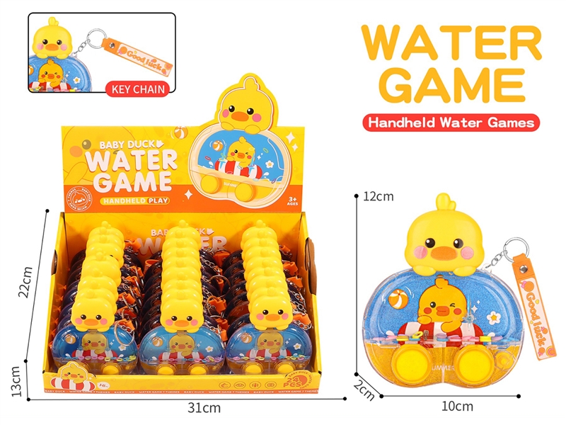 WATER GAME,24PCS/DISPLAY BOX - HP1232567