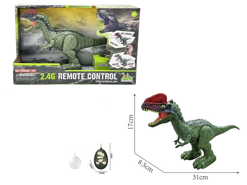 2.4G R/C DINOSAUR - HP1232568