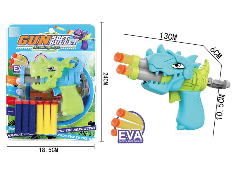 SOFT SHOOTING GUN - HP1232572