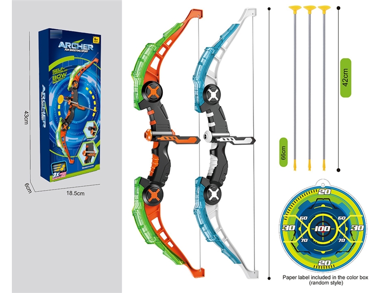 BOW AND ARROW SET W/LIGHT & SOUND,2COLOURS - HP1232573