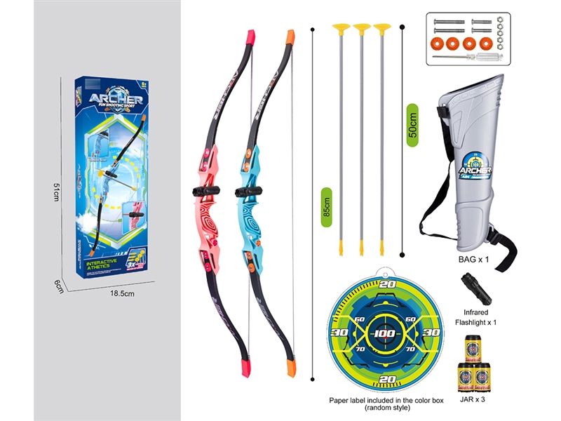 BOW AND ARROW SET,2COLOURS - HP1232574