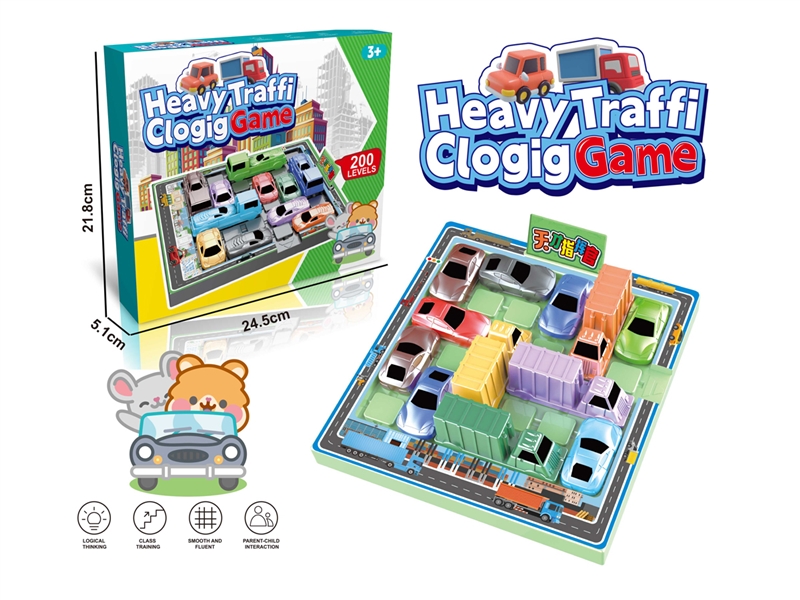 CHALLENGE GAME - HP1232638