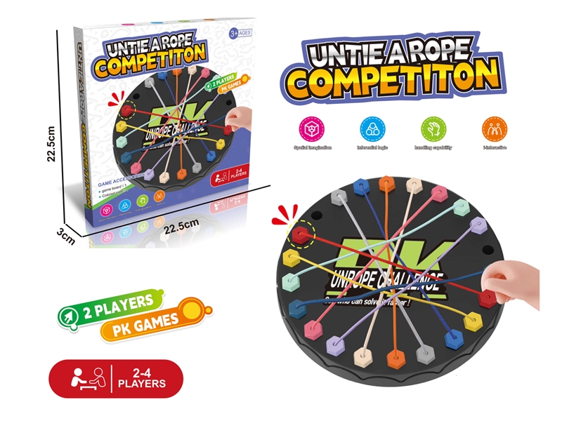 UNTIE A ROPE COMPETITION GAME - HP1232642