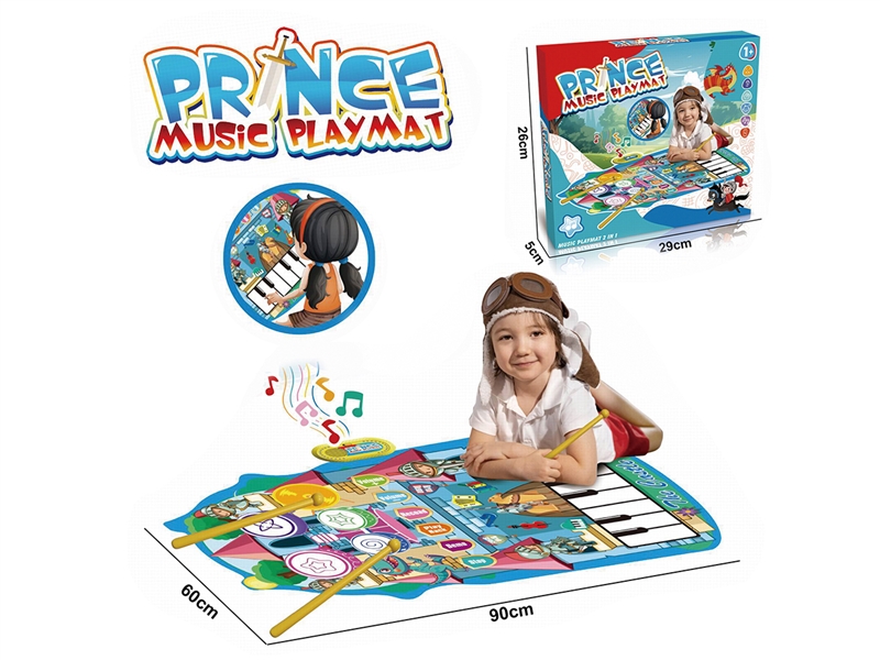 MUSIC PLAY MAT - HP1232644