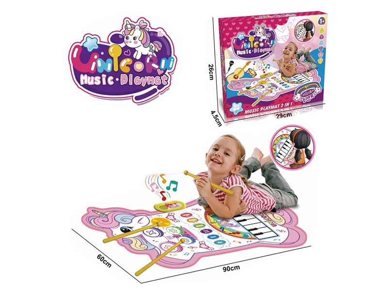 MUSIC PLAY MAT - HP1232646