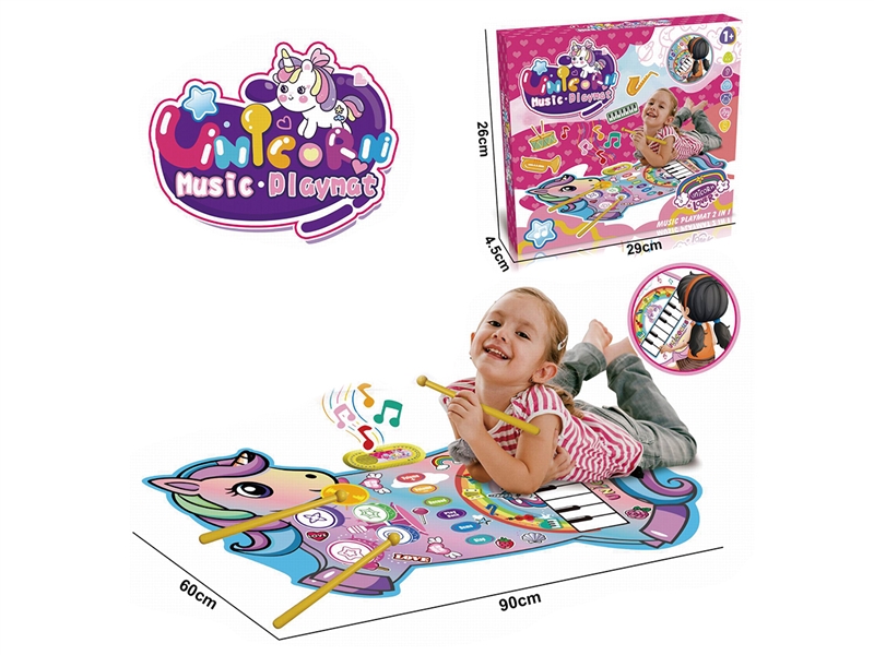 MUSIC PLAY MAT - HP1232647