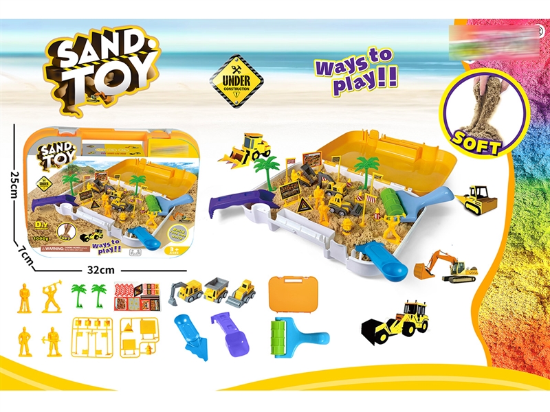 SPACE SAND SET 1000G - HP1232648
