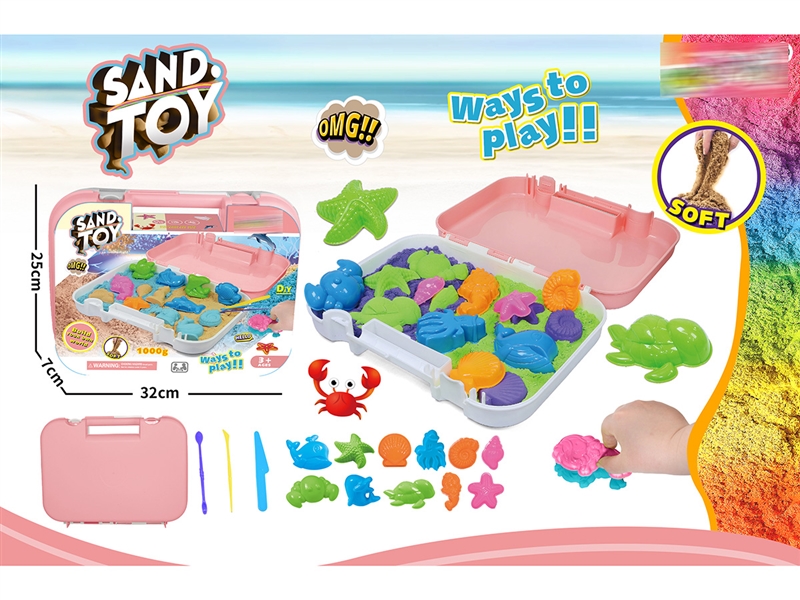 SPACE SAND SET 1000G - HP1232649