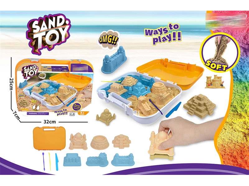 SPACE SAND SET 1000G - HP1232652
