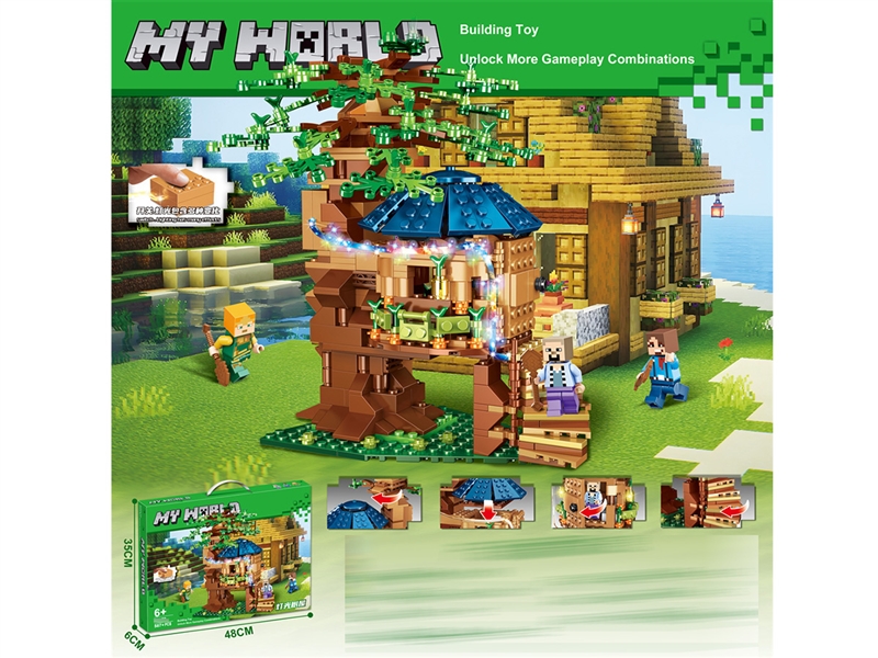 BUILDING BLOCKS W/LIGHT 587PCS+ - HP1232653