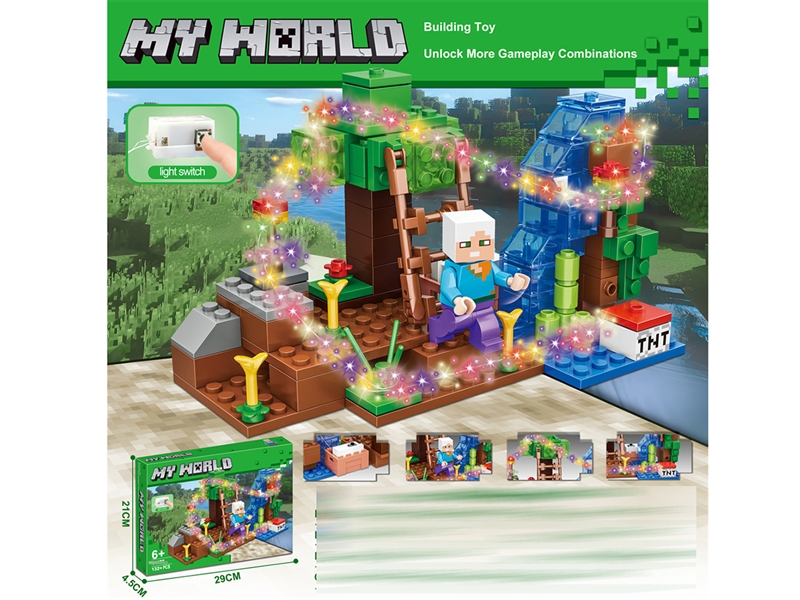 BUILDING BLOCKS W/LIGHT 132PCS+ - HP1232657