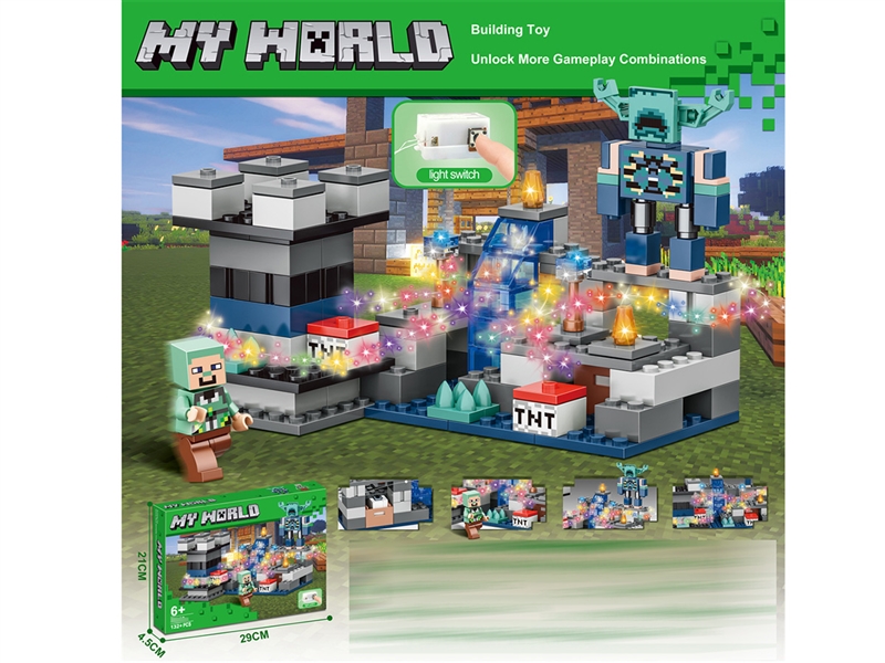 BUILDING BLOCKS W/LIGHT 132PCS+ - HP1232659