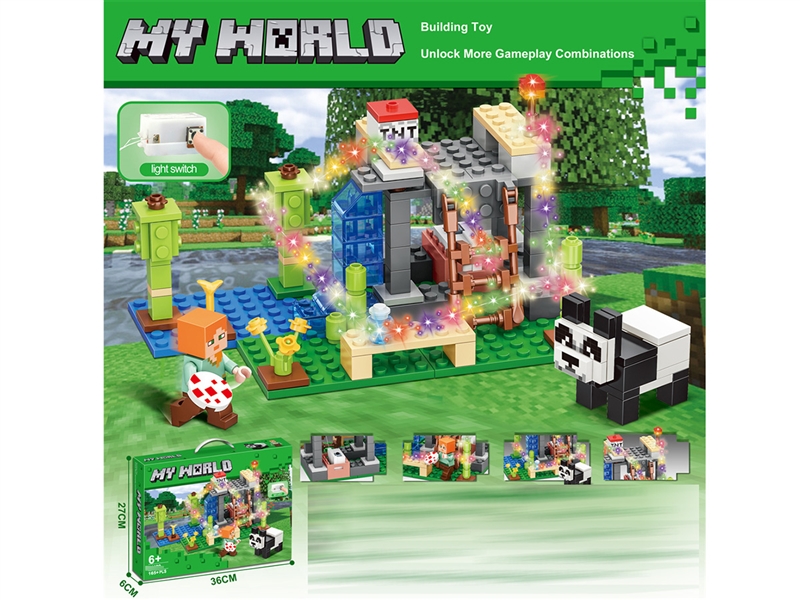 BUILDING BLOCKS W/LIGHT 165PCS+ - HP1232660