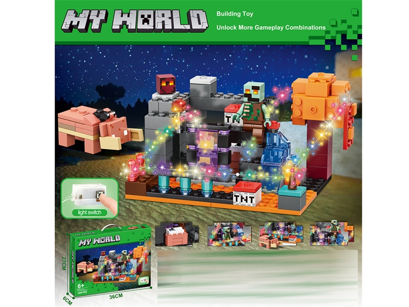 BUILDING BLOCKS W/LIGHT 165PCS+ - HP1232661