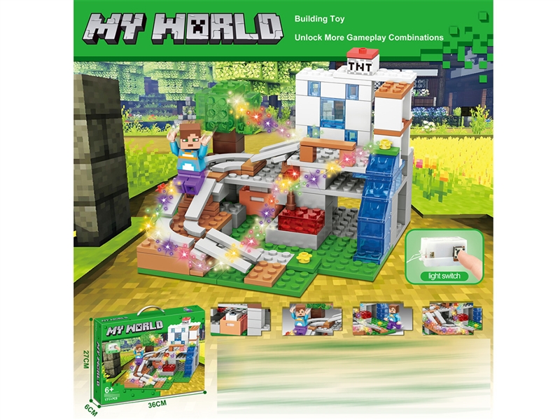 BUILDING BLOCKS W/LIGHT 171PCS+ - HP1232663