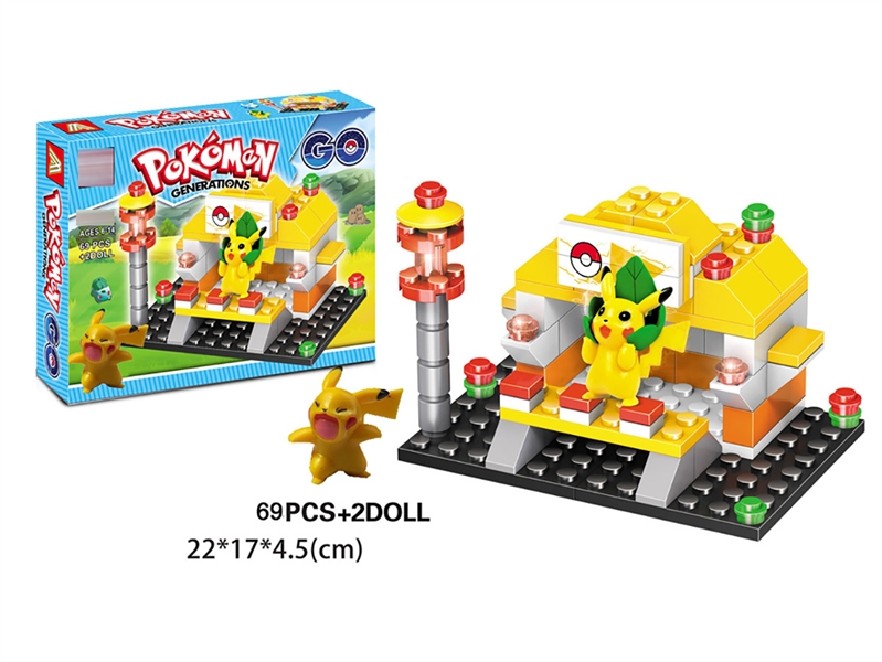 BUILDING BLOCK 69PCS & 2 DOLL - HP1232664
