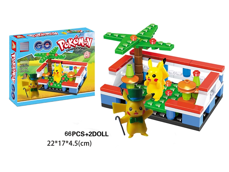BUILDING BLOCK 66PCS & 2 DOLL - HP1232667