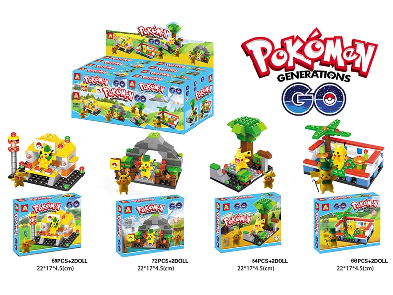 BUILDING BLOCK SET,4ASST,8PCS/DISPLAY BOX - HP1232668