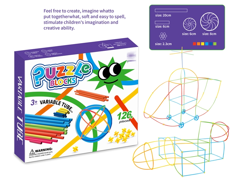 BUILDING BLOCKS 126PCS - HP1232701