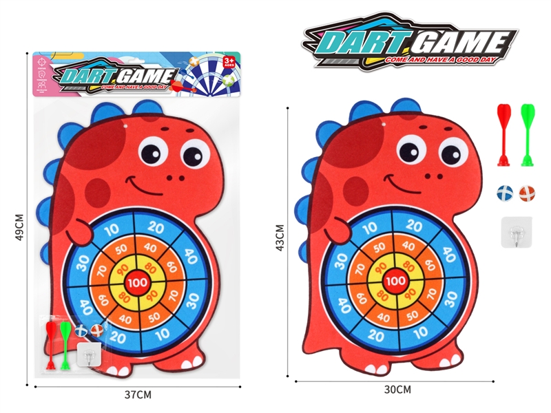 TARGET GAME - HP1232715