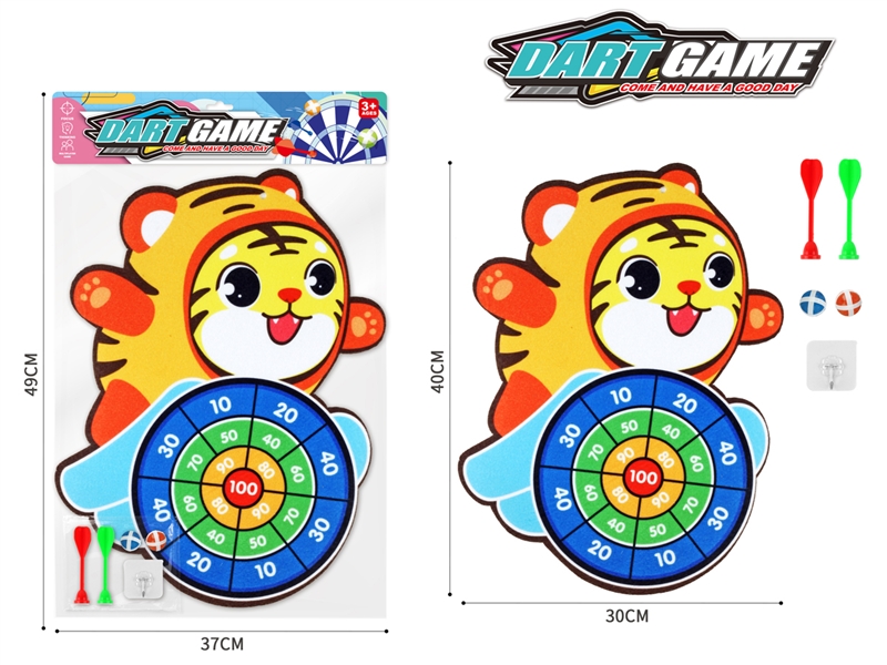 TARGET GAME - HP1232716
