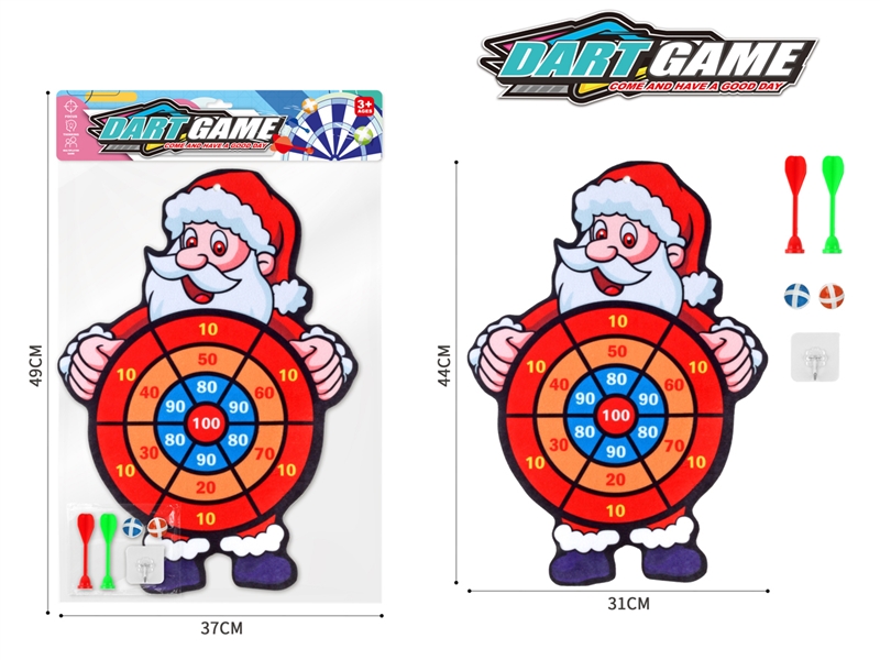 TARGET GAME - HP1232717
