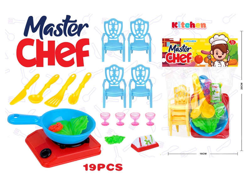 KITCHEN SET 19PCS - HP1232723