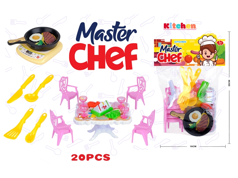 KITCHEN SET 20PCS - HP1232724