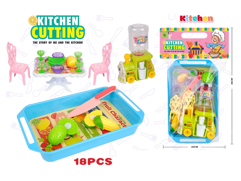 KITCHEN SET 18PCS - HP1232725