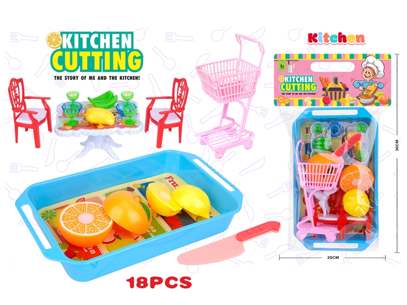 KITCHEN SET 18PCS - HP1232726
