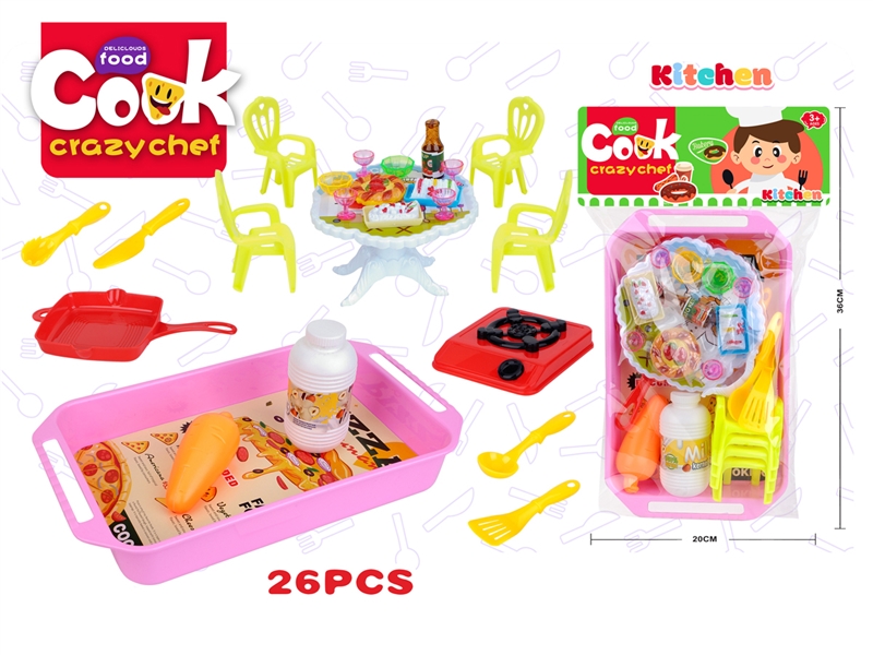KITCHEN SET 26PCS - HP1232727