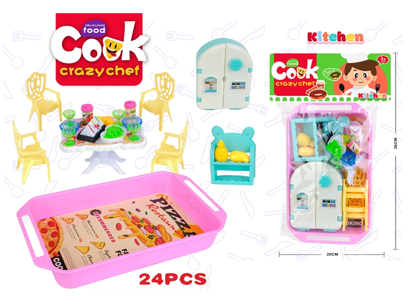 KITCHEN SET 24PCS - HP1232728