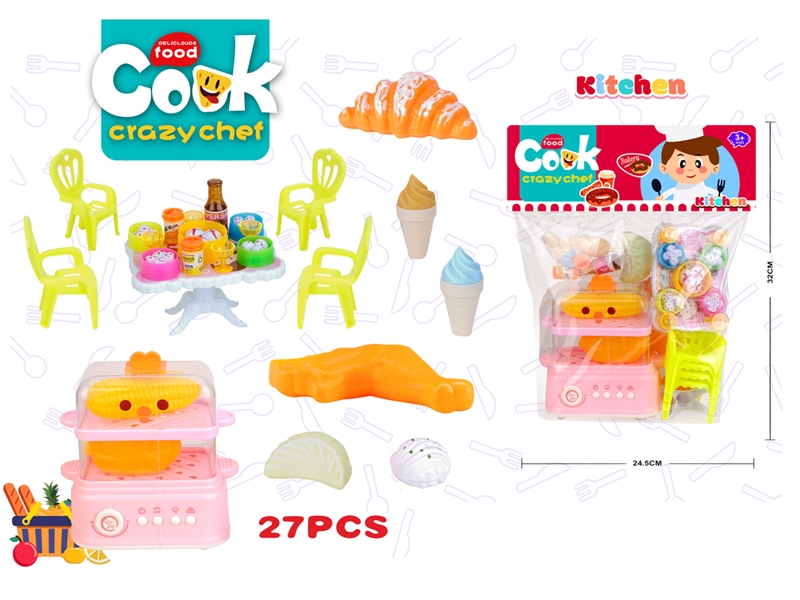 KITCHEN SET 27PCS - HP1232729