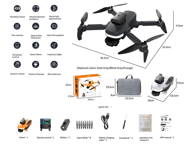 QUAD-COPTER W/ OPTICAL FLOW SET HEIGHT & INDUCTION OBSTACLE AVOIDANCE & HD CAMERA - HP1232730