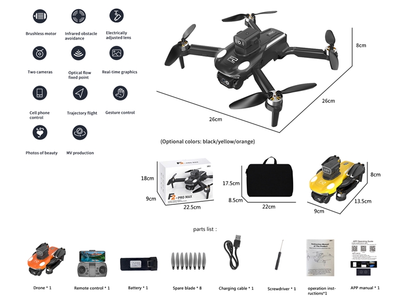 QUAD-COPTER W/ OPTICAL FLOW SET HEIGHT & INDUCTION OBSTACLE AVOIDANCE & HD CAMERA - HP1232731